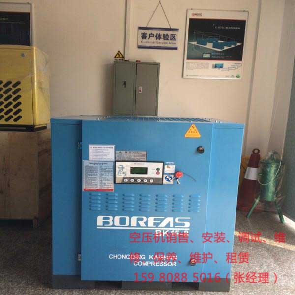 空氣壓縮機長時間不使用時，應該怎么做呢